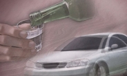 김성원 의원 교통사고 병원행…운전비서 음주 적발