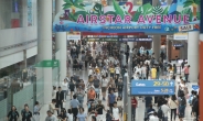 ‘일본 대신 국내여행 가요’…국내숙소 예약 40% 급증