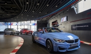 BMW 동성모터스, 해운대 전시장에 ‘M 퍼포먼스 스튜디오’ 오픈