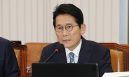 윤소하 의원실 ‘협박소포’ 범인 체포…경찰, 대진연 운영위원장 검거