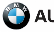 BMW, 열린 소통 강화 위해 ‘BMW 프레스클럽’ 런칭