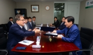 과학기술인공제회-한국환경공단, 적립형공제급여사업 협약