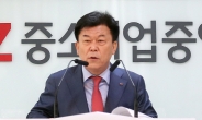 ‘조합 돈으로 금품선거’ 박성택 전 중기중앙회장, 벌금형 확정