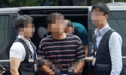 '윤소하 소포 협박' 진보단체 간부 구속적부심 기각