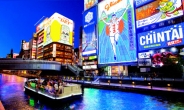 한국 관광객 감소에 깜짝…중국에 눈 돌리는 일본