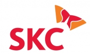 SKC, 쿠웨이트 국영 화학기업에 화학사업부문 지분 매각으로 대규모 투자 조달