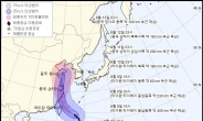 ‘태풍 레끼마·크로사’ 북상…한국 영향 가능성은 아직