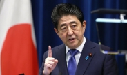 美교수 “일본이 과거사 속죄 않는 것이 세계경제 위협”