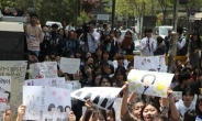 [한일 경제전쟁] 광복절 맞은 서울 곳곳 反日 물결... 소녀상 앞에는 1000명이상 집결