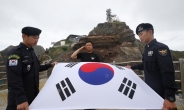 ‘D-6 지소미아’, ‘독도방어훈련’ 軍 “정해진 바 없다”…발표前 파괴력 극대화