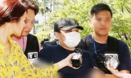 '한강 몸통 시신 사건' 피의자 구속…
