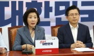 ‘하나만 판다’…“조국 집중사격” 한국당