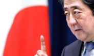 아베 “한국, 국가간 신뢰 해치는 행동 계속…유감”