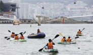 8월의 끝, 부산바다는 해양레포츠 체험 성지로