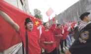해외 중국인 ‘反홍콩’ 목소리 확산