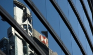 HSBC 등 대형은행들 “홍콩 시위, 평화적으로 끝내라”