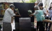 일본 압박에 철거된 ‘필리핀 위안부 추모비’ 1년만에 재설치