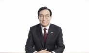 김중로 의원, '지소미아 폐기와 한반도 안보' 토론회 개최