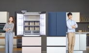 [포토뉴스] 삼성 ‘비스포크’ 김치냉장고 대용량 추가요