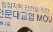 유은혜 