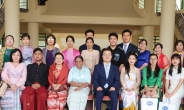 동아쏘시오홀딩스, 미얀마 약대생들에 장학금 및 특강 선물