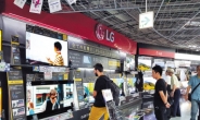 일본 소비자 “LG유기EL TV, 블랙이 완전 선명하다”