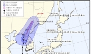 태풍 ‘링링’ 현재위치 평양 통과 중…수도권·강원도 오늘밤까지 강풍 영향