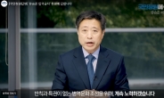 靑 “유승준 출국금지 청원은 ‘병역의무’ 다한 한국남성 자긍심 문제”