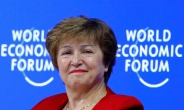IMF총재, 불가리아 출신 여성 경제학자 게오르기에바 사실상 확정