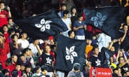 브렉시트·홍콩시위·성차별…‘정치 논란’ 함께뛰는 축구판