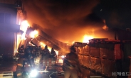 구미 공단동 공장 화재 발생…15억원 피해