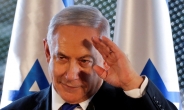 “네타냐후, ‘투표가 섹스보다 중요하다’ 독려”…중동 긴장 속 이스라엘 총선
