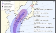 ‘500㎜ 물폭탄’ 제17호 태풍 타파 예상진로…제주·부산 22·23일 새벽 ‘최대고비’