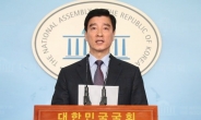 與 “한국당 장외투쟁, 국민들이 심판할 것”