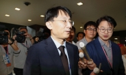 韓ᆞ日 국장급 협의 다시 열렸지만…내용은 ‘평행선’