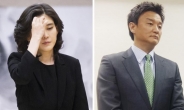 이부진 호텔신라 사장 이혼 확정…재산분할 141억원