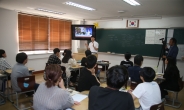 부산 고교 교사 “강제징용 판결 文정부 선전용…한일 경제전쟁서 日 필승” 발언 논란