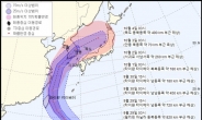 18호 태풍 미탁, 제주→동해 관통…타파보다 강하다