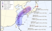 태풍 ‘미탁’ 영향 제주·남부 강풍·폭우…3일 전남 상륙·남부지방 관통