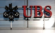 “사상 최저 금리로, 유럽 도시들 부동산 거품 위험”…UBS 보고서