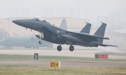 일본, 韓 전투기 독도 영공 비행에 “극히 유감” 반발