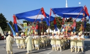 ‘강동선사문화축제’서 바위절마을 호상놀이 재연