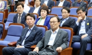 “피의사실 누설·공표”…민주당, 조국 수사 검사 고발