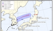 제18호 태풍 ‘미탁’ 위치, 동해로 빠져나가…남부 500㎜ 물폭탄