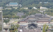 전광훈 “광화문 광장을 이승만 광장으로”… 개천절 광화문 집회