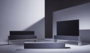 LG 롤러블 TV, 日굿디자인 어워드서‘베스트 100’