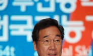 이낙연 총리 “韓, 日경제보복으로 확실하게 변화 중”