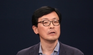 靑 “한국 경제 ‘실력대로’ 성장 중…무책임한 ‘디플레이션’ 우려 안돼”