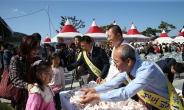 2019 청도반시축제 ‘성료’…관람객 38만명 방문