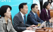 바른미래, '조국 민정수석실' 교육부 외압 의혹 수사 의뢰